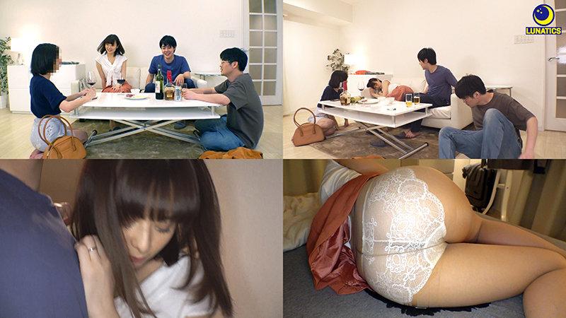 同窓会の3次会で失禁お漏らしした憧れの美尻マドンナの弱みにつけこみ都合の良い人妻いいなりペットにした。 月乃ルナ - サンプル画像 - 1