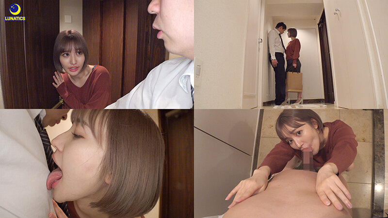 僕のことが好きすぎて隣室にまで引っ越してきたメンヘラ巨乳愛人に嫉妬乳首責めで骨抜きにされ妻に隠れて何度も射精させられた話 百永さりな - サンプル画像 - 1