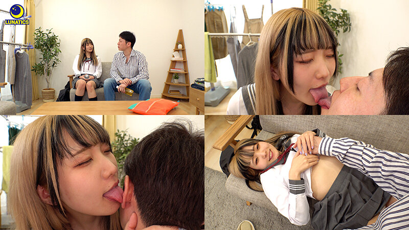 【R指定】バイト先の店長の自宅でイチャラブ全身リップで濃度が高まったおじさんのドバドバ精子をごっくんするゆるふわ美尻舐達磨ムスメ 日泉舞香 - サンプル画像 - 1