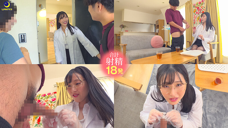 皮フ科医のデカ尻叔母に包茎ち○ぽの悩み相談したら優しく見つめながら触診手コキで焦らされたまらず出てきたビンビン剥けチンを大人の即尺フェラで何度もおしゃぶりごっくんしてくれた。 藤咲紫 - サンプル画像 - 1