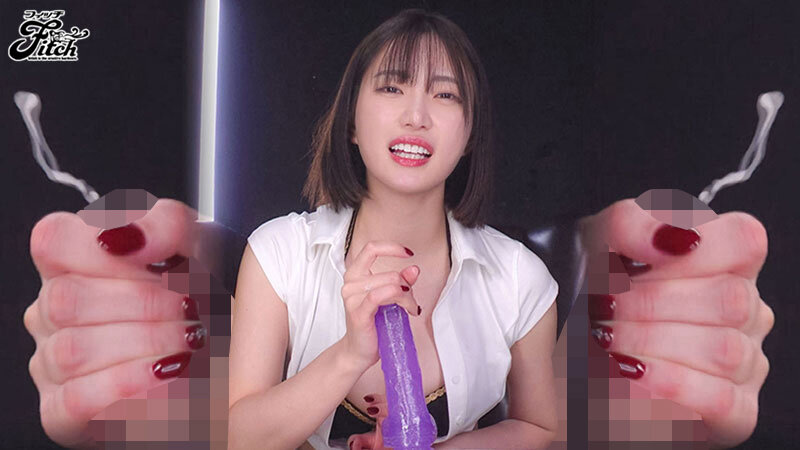 新 究極主観JOI 7日間淫語コントロールされる寸止め特化ver 美谷朱音 - サンプル画像 - 19