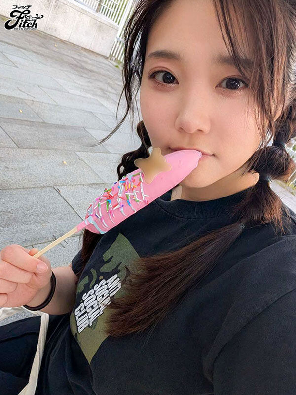 絶叫部屋 壊れるまでイカサレまくる監禁強●絶頂 二葉エマ - サンプル画像 - 1