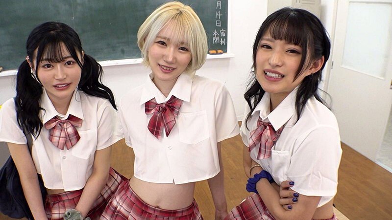 陰キャのボクを過激Tバックで挑発する美少女トリオのどこでも尻責めハーレム性交 - サンプル画像 - 8