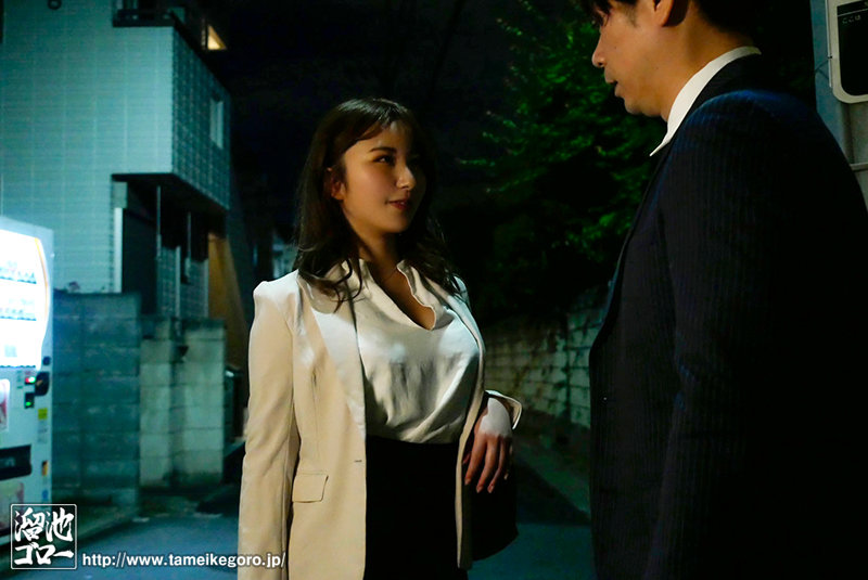 会社の飲み会で終電を逃した僕は女上司の誘惑に負けて愛妻を裏切り孕ませ社内不倫してしまった…。 北野未奈 - サンプル画像 - 1