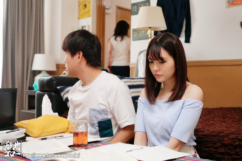 はじめて彼女が出来たので義母とSEXや中出しの練習をする事にした 山口珠理 - サンプル画像 - 1