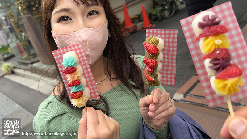 とにかく甘くとろけるようなスイートなSEXがしたくて 和菓子屋二代目女将AVデビュー！！ 春野まりな - サンプル画像 - 1