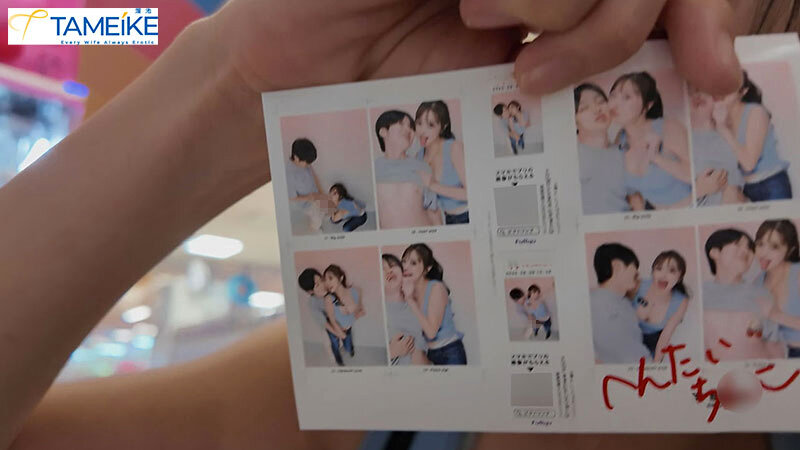 ここ、外なのに…。小悪魔お姉さんに囁き誘惑で無理やり勃たされ、チ○ポバカになるまで何度も何度も寸止めされてから、人生最高の射精を味合わされる悶絶寸止めデート 潤うるる - サンプル画像 - 4