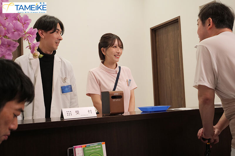 限界集落に赴任した人妻ナースが中出し肉便器に堕ちるまで、絶倫村人たちに何度もザーメン逆流追撃孕ませレ×プされて… 夢実かなえ - サンプル画像 - 1