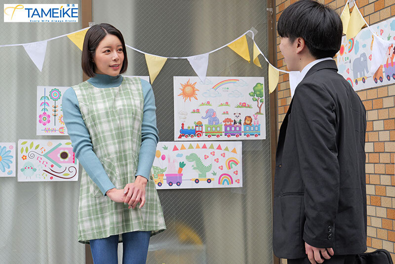 2人目を妊娠した妻が里帰りしている間、長男が通う保育園の先生と自宅でSEXしまくったー。 都月るいさ - サンプル画像 - 1