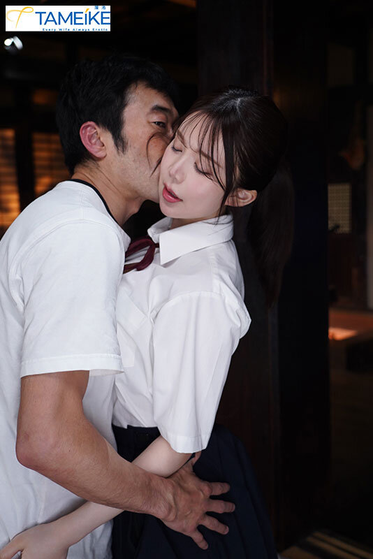 田舎に帰省して元カレとの野生接吻で覚醒（エクスタシー）する人妻ー。 和香なつき - サンプル画像 - 13