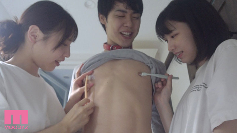 女子会してるお宅にM男くんが突撃参加！ お泊り女子会で夕方から朝がくるまで一日中犯●れて小悪魔中出しされる！ 白桃はな 花狩まい - サンプル画像 - 10