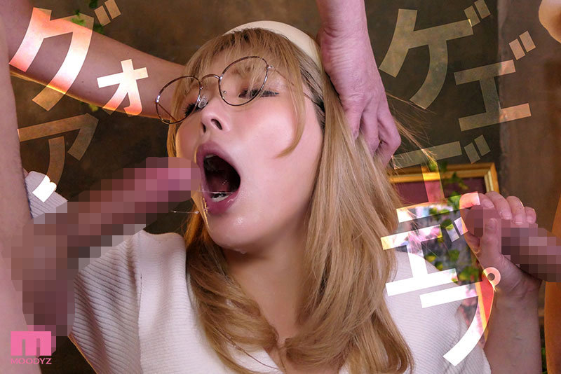 可憐な資産家お嬢様の汚い中年チンしゃぶ大好きお下品喉鳴らしごっくんザーメンゲップ 新村あかり - サンプル画像 - 4