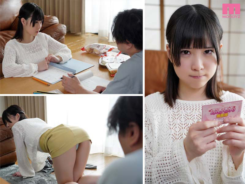 「私が風俗通いを治してあげます！」とボクを好きな後輩がコスプレ風俗通いにやきもち！ 小悪魔逆バニー誘惑でぷにマン中出しさせられっぱなしの僕… 横宮七海 - サンプル画像 - 2