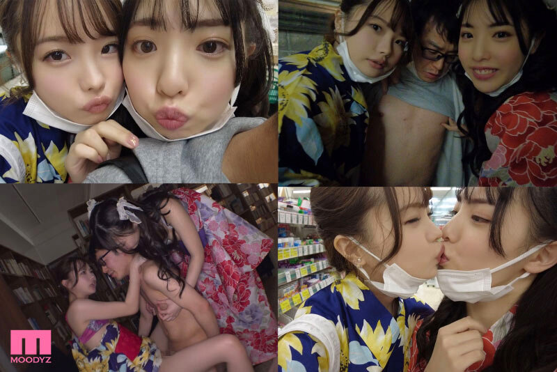 どっちが一番スキか2秒で決めてッ 1番目と2番目に好きな2人が僕を奪い合いスワップ セクテク競い合いハーレム小悪魔逆3P 白桃はな 松本いちか - サンプル画像 - 8