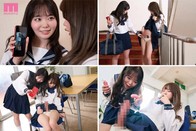 隠しきれないほど勃起して犯●れた 通学ふたなり少女 松本いちか - サンプル画像 - 4
