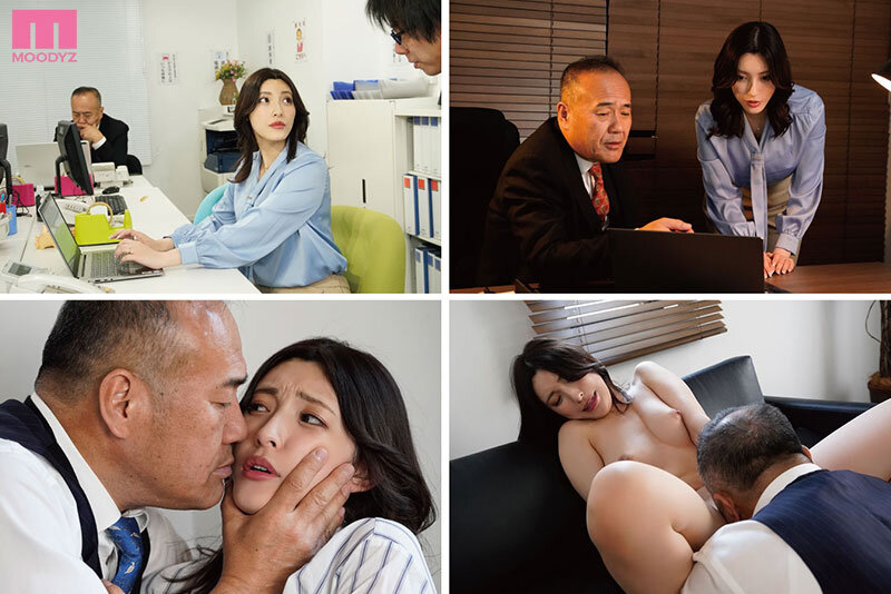 オヤジ上司の舐め犯しベロキス調教で寝取られた人妻OL（ワタシ）… 森沢かな - サンプル画像 - 1