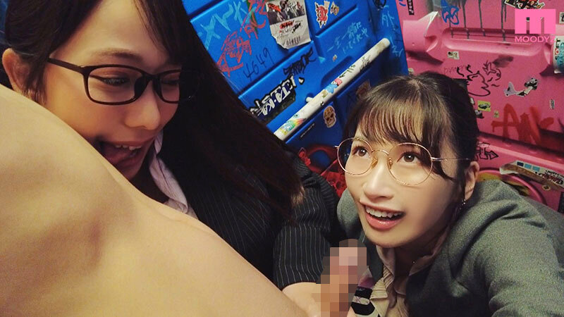 えっ！飲み屋でいきなり逆ナンしてきたくせに、焦らされまくって、寸止めされて、射精の瞬間もチ〇ポ放置され ザーメンお漏らしするルーインドオーガズム×ハシゴ酒で永遠に賢者タイムを与えられず何度も何度も精子を搾取される… 巨乳ハーレムビッチ編 弥生みづき 美園和花 - サンプル画像 - 6