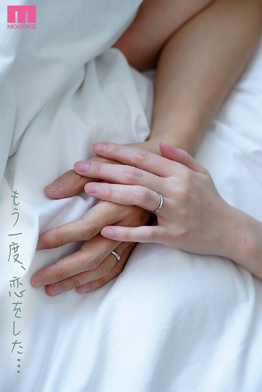 やっぱり、妻が好きだ！倦怠期だった僕ら夫婦が久しぶりにSEXしたら…やっぱり体の相性抜群で朝まで何度も求め合った！！ 森日向子 - サンプル画像 - 1