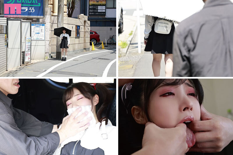 掛けが払えなくて売り飛ばされた地雷系女子 失禁アへ顔えずき汁まみれ喉破壊イラマ地獄 皆月ひかる - サンプル画像 - 1
