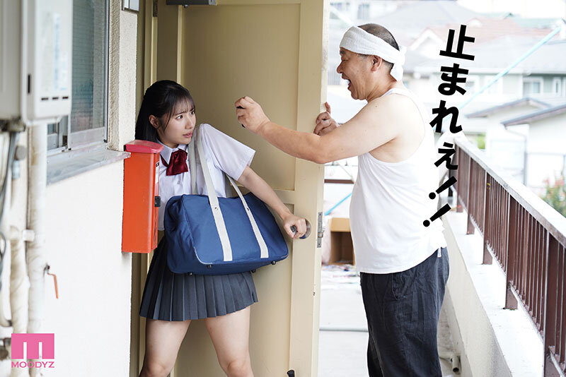 時間停止できるゴミ部屋オヤジに狙われたJ系のワタシ…。 停止中もねっちょり絶倫ピストン突かれ10発濃厚中出し ストップ解除で訪れる蓄積分の快感にのけ反り痙攣ガクガク潮吹きアクメオーガズム 松井日奈子 - サンプル画像 - 3