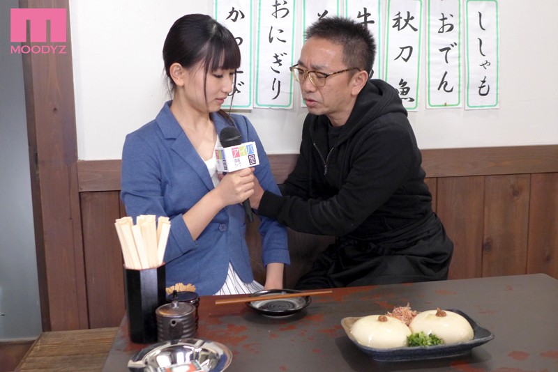 Hなレポートさせられても…全然疑わない！一生懸命新人アナウンサーちゃん 琴羽雫 - サンプル画像 - 3