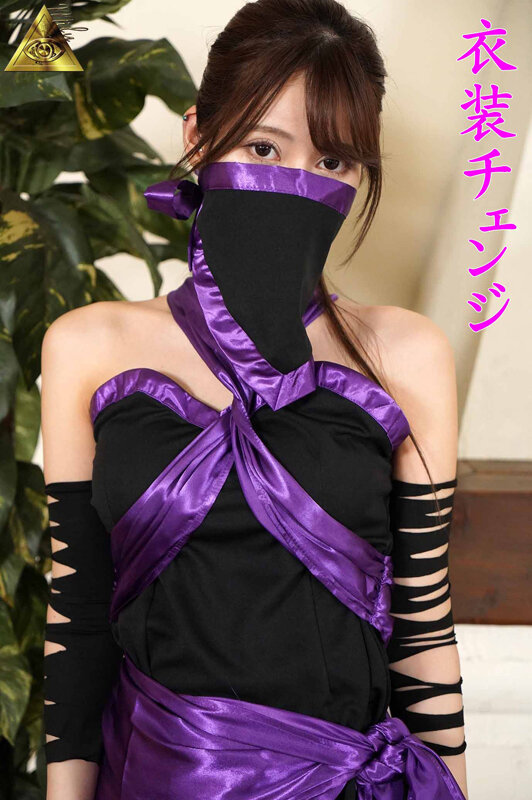 美脚忍者コスプレ 中出し痴女 夏夜える - サンプル画像 - 10