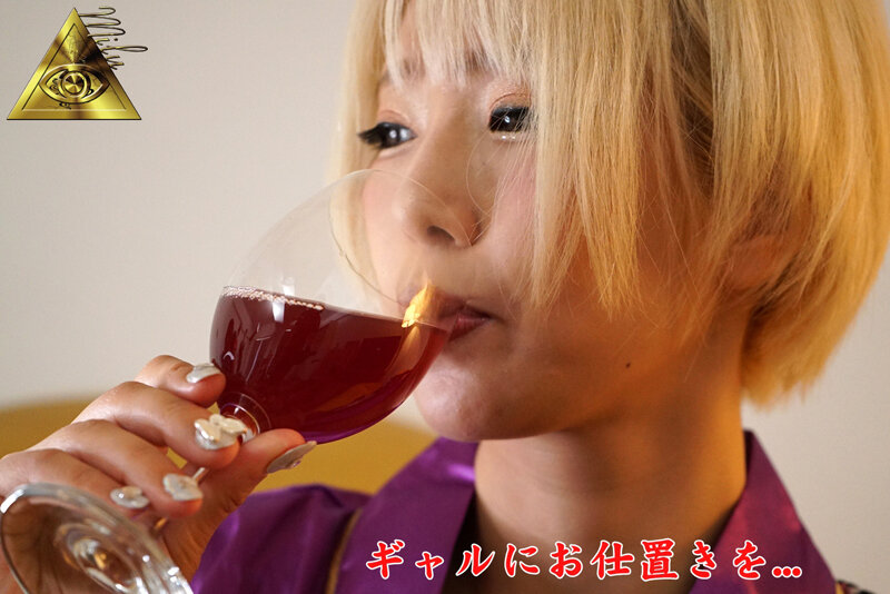 SEXYギャル拘束逝かせ 乙アリス - サンプル画像 - 2