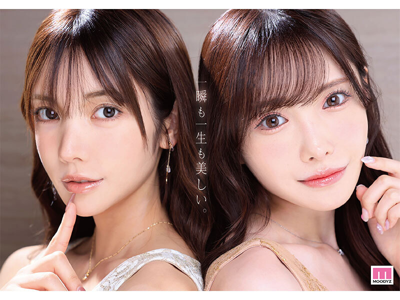 楓カレンと新ありな。最強のふたり。女神ハーレム 今世紀最も美しいお姉さんに挟まれ痴女られSpecial - サンプル画像 - 2