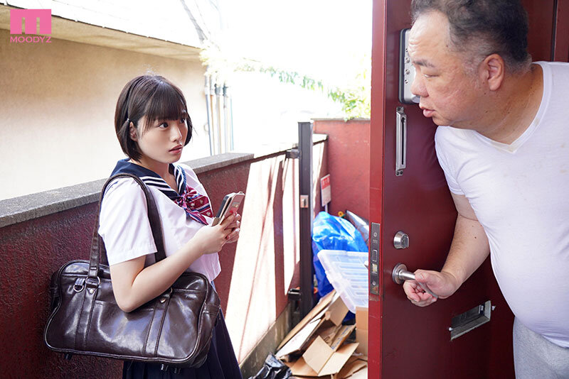 初めて彼氏の家に行ったのに、住んでいたのはゴミ屋敷の不潔絶倫オヤジでした。騙されるまま連れ込まれ媚薬混入キメセク強●10発も中出しされたワタシ… 月雲よる - サンプル画像 - 3