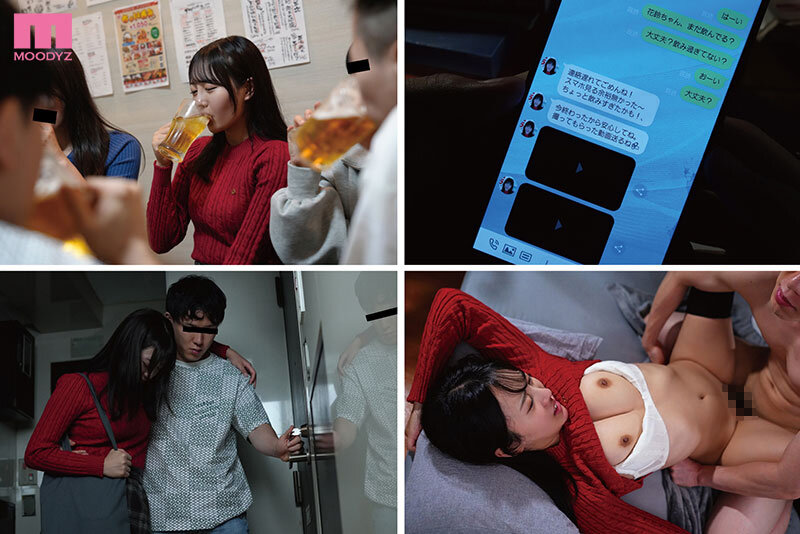 新歓コンパNTR ※胸糞注意 普通の大学生活に憧れて進学した現役グラビアアイドルの彼女が【歓迎コンパ】で1年生を喰いまくってるヤリチン男子に1晩中ハメられイカされていた話。 塔乃花鈴 - サンプル画像 - 2