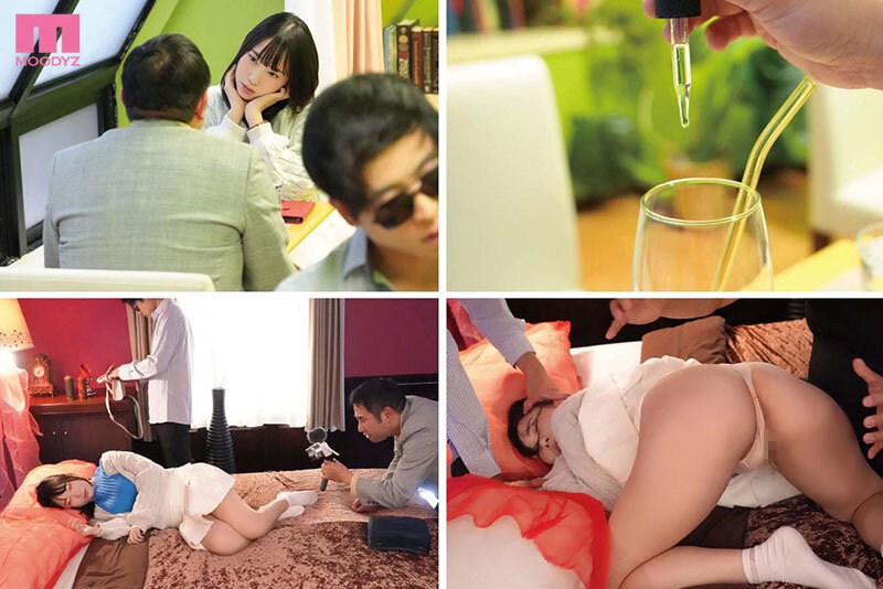 頂かれオヤジの復讐レ●プ代行します。あざとい女子大生を犯り姦し！強●イキ狂い制裁。 野宮あん - サンプル画像 - 2