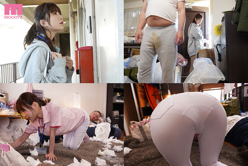 ゴミ部屋に住む引きこもりコドおじが自立支援してくれるボランティア女子大生に恋をした…告白・拒否・襲撃・監禁レ×プ中出し同棲生活 天宮花南 - サンプル画像 - 2