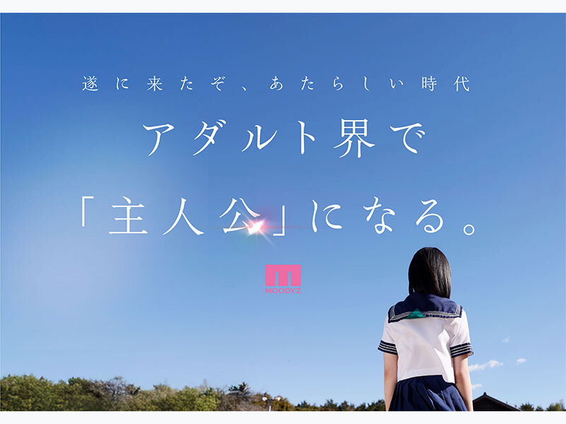 新・新人 これがあたらしい’可愛い’。八坂凪 AVデビュー - サンプル画像 - 9