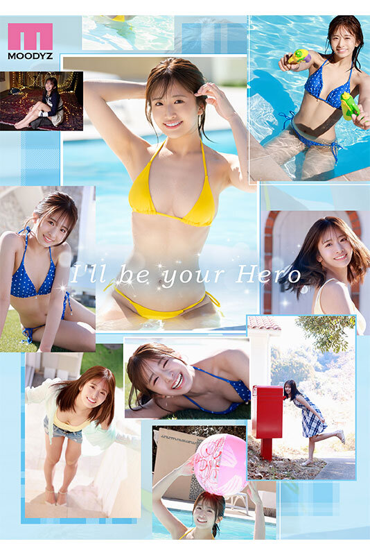 NEW HERO 新人 現役女子大生専属 川口桜AVDebut！ MOODYZ創立25周年記念 - サンプル画像 - 1