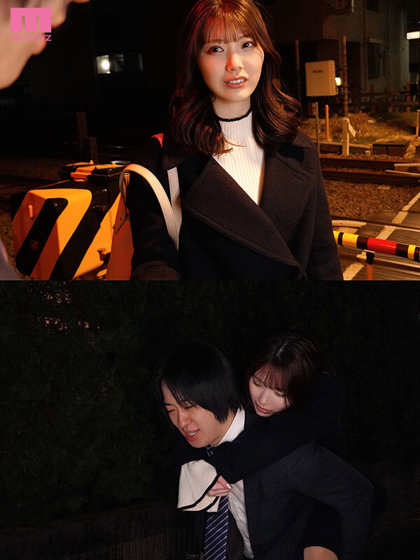 終電逃して僕の部屋にお泊り 飲み足りない澪先輩と飲み会ゲームで盛り上がって… 石川澪 - サンプル画像 - 1