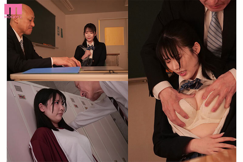 出席日数の足りない声優アイドル生徒に濃厚オヤジ教師たちのレ●プ輪●補講 桜ゆの - サンプル画像 - 1