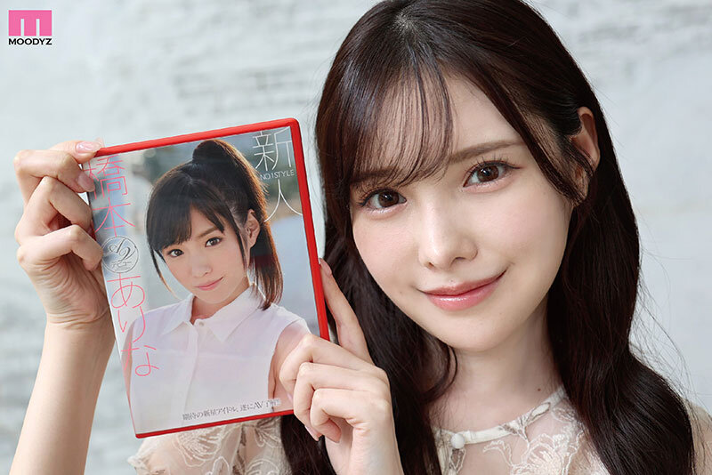 伝説・直球AV女優新ありな最後の引退作！！ - サンプル画像 - 2