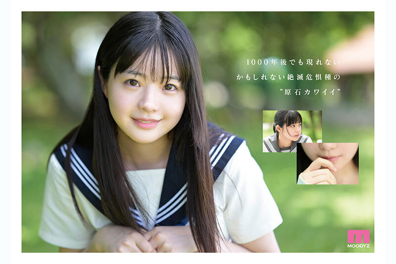 井上もも 奇跡のザ・原石 AV DEBUT - サンプル画像 - 3
