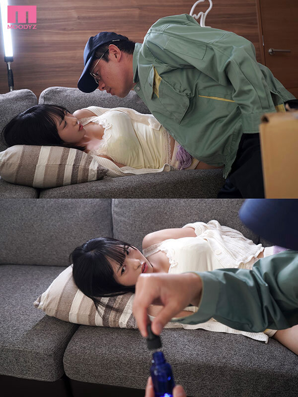 貢ぎ続けたおぢの恨みが爆発！媚薬でオーバードーズ監禁精子逆流追撃中出しプレス 塔乃花鈴 - サンプル画像 - 2