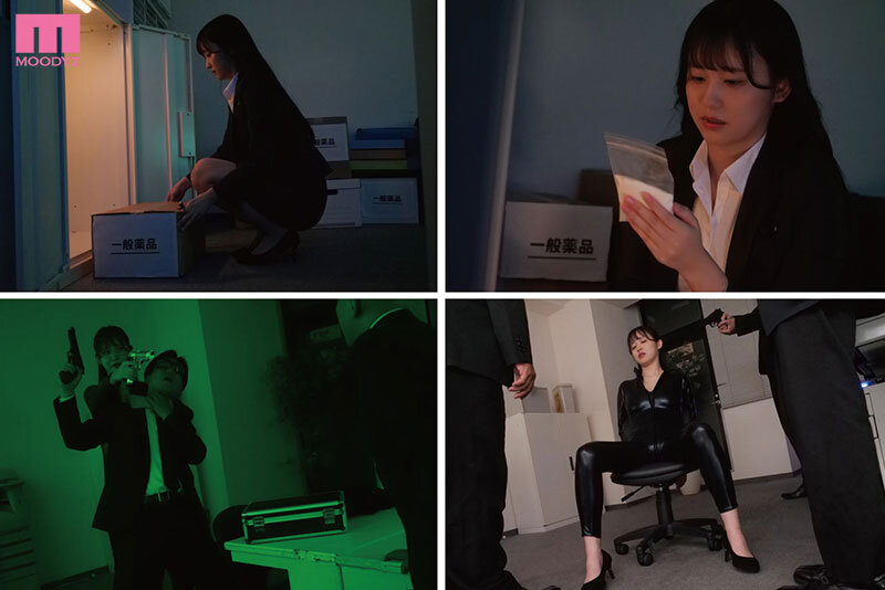 Jcup巨乳捜査官 足ガク乳ブル理性崩壊アクメ拷問-極悪製薬会社に潜入して…濃縮媚薬の原液ブチ込み！強●絶頂フルコース- 三木環奈 - サンプル画像 - 1