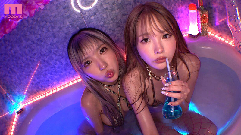 終電後僕の部屋に入り浸りギャル 4次会ビッ痴酔いパーティ 密着ヌルッヌルッのローション風呂ナイトプールごっこで朝までブッコ抜かれお泊り 松本いちか 春陽モカ - サンプル画像 - 10