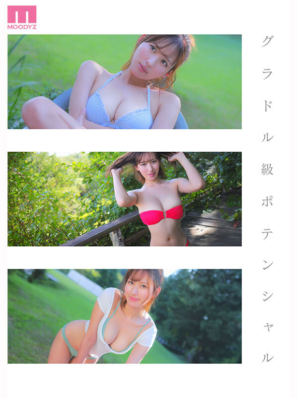 新人 最上級の艶カワ原石 三咲まゆ - サンプル画像 - 4