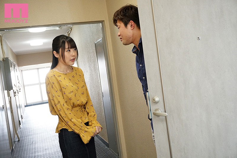 地味な大家さんがまさかのド痴女！！拘束された状態で寸止め調教されたボク つぼみ - サンプル画像 - 5