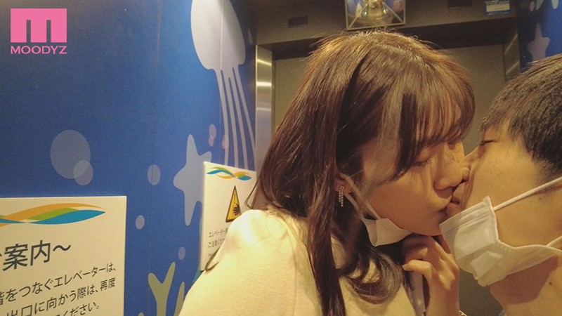 えぇー、本当に、ココで…男潮吹いちゃうの！！？ デートの最中、声を出しちゃいけない誰にもバレちゃいけないギリギリの状況で強●射精・男潮吹き小悪魔焦らしお姉さん 神宮寺ナオ - サンプル画像 - 1