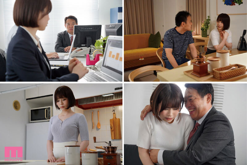 大嫌いな上司に始業前も、休憩中も、残業でも、ドロドロに舐め犯●れてイカされているワタシ（若妻）… 葵いぶき - サンプル画像 - 2