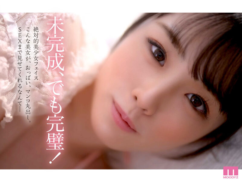 大型新人 奇跡の美少女 Gカップ月雲よる AVDebut！！ - サンプル画像 - 8