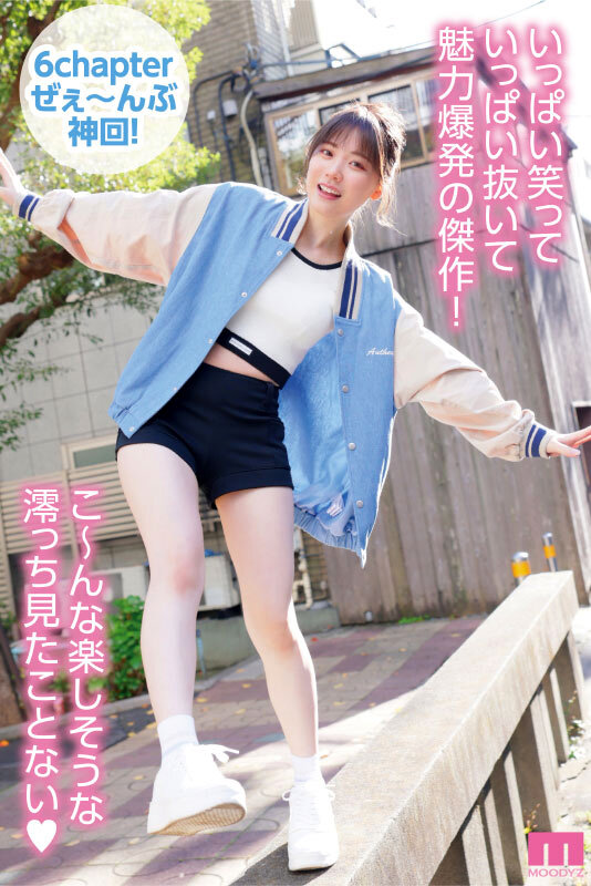 素人感謝祭！ 励まし淫語＆天使テクを限界ギリギリ耐えたら澪のご奉仕SEXで最高射精お約束スペシャル！ 石川澪 - サンプル画像 - 9