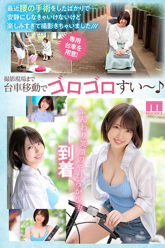 新人20歳 専属 一色さらAV Debut！ めっちゃ敏感体質に気づいてない美少女。 - サンプル画像 - 2