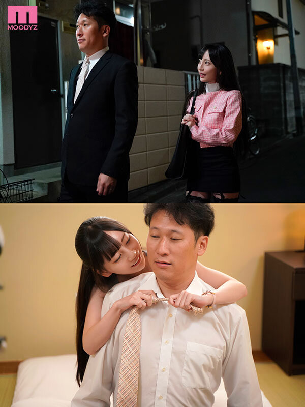 「社長、会食の後は23時にラブホです」起業したばかりの僕を優しくサドってくる小悪魔社長秘書の逆ハメ管理 七沢みあ - サンプル画像 - 4