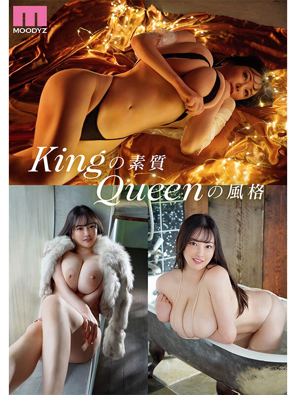 King＆Queen 新人 テラトンQカップBODY 専属 Himari AV Debut！ - サンプル画像 - 4